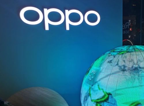 oppo再投資芯片企業