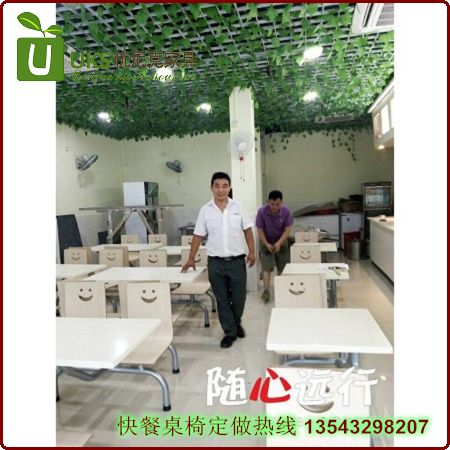 2017年最經(jīng)濟(jì)的快餐桌椅生產(chǎn)廠家 晶科微電子提供一站式服務(wù)與高清產(chǎn)品圖片