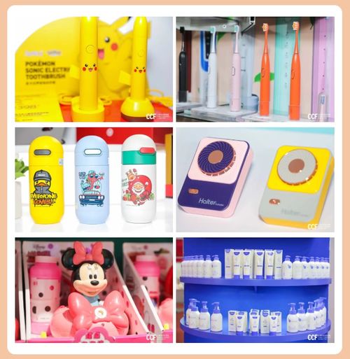2022上海國際個(gè)人時(shí)尚護(hù)理用品及品牌IP授權(quán)加盟展覽會揚(yáng)帆啟航，引領(lǐng)日用百貨新潮流