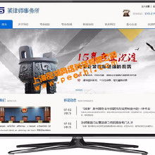 網站建設與維護 價格解析、批發優勢與廠家合作指南