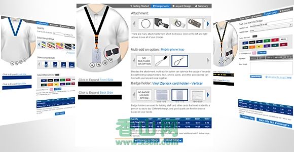 2015年度網(wǎng)站建設(shè)與維護超值優(yōu)惠活動全面啟動